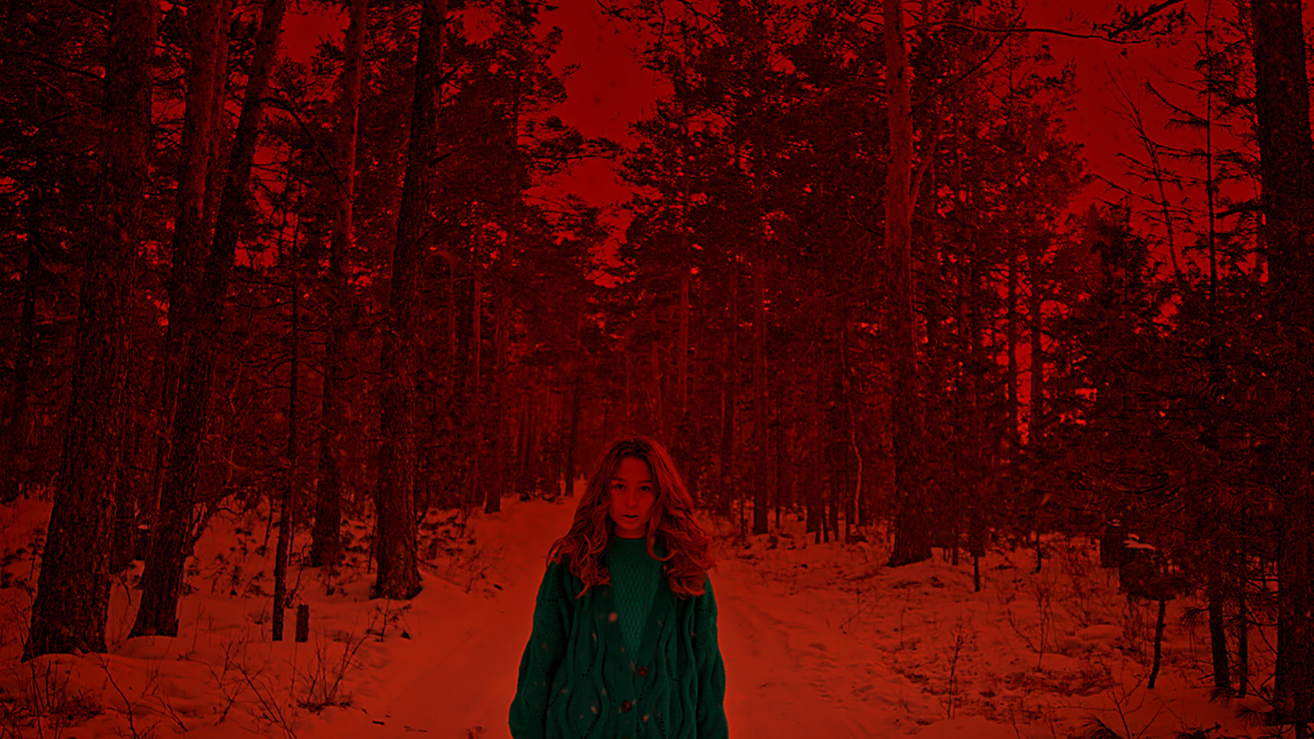 Aberrance - 2023 SXSW Film & TV Festival Official Selection