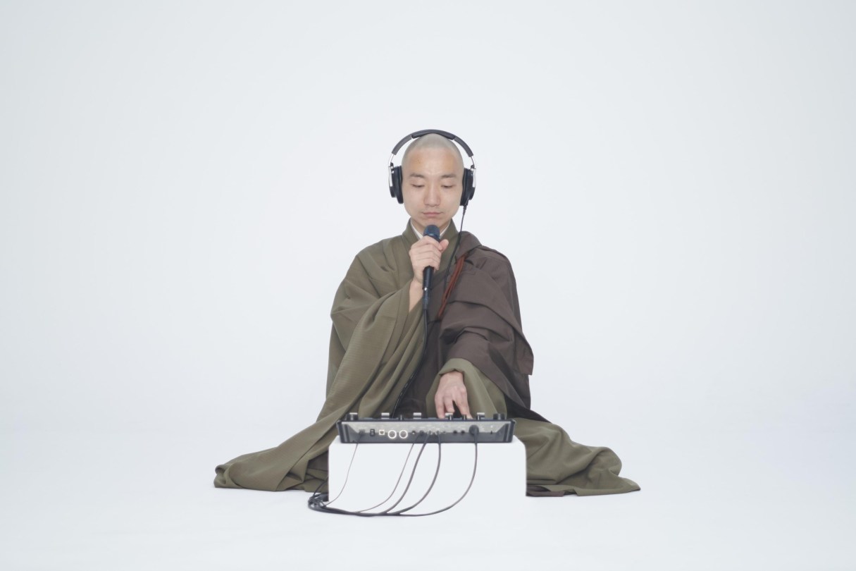 Yogetsu Akasaka - SXSW 2023 - Photo by Ryota Kawasaki