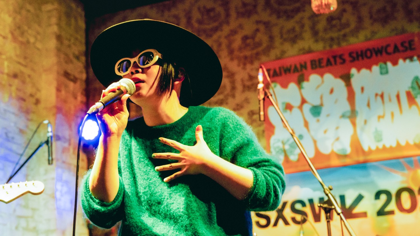 ?te – SXSW 2025 – Photo by Young Team Productions