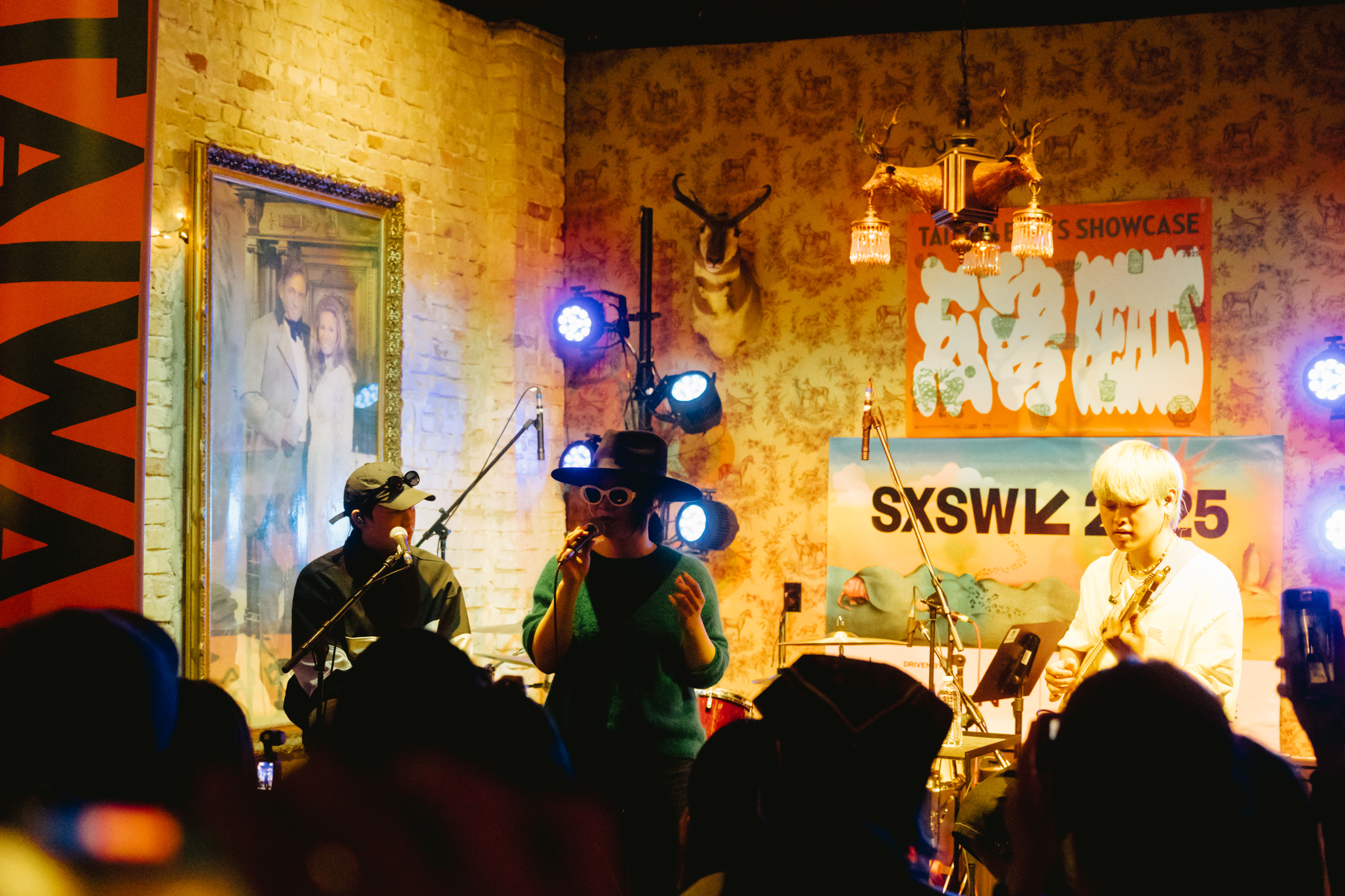 ?te – SXSW 2025 – Photo by Young Team Productions